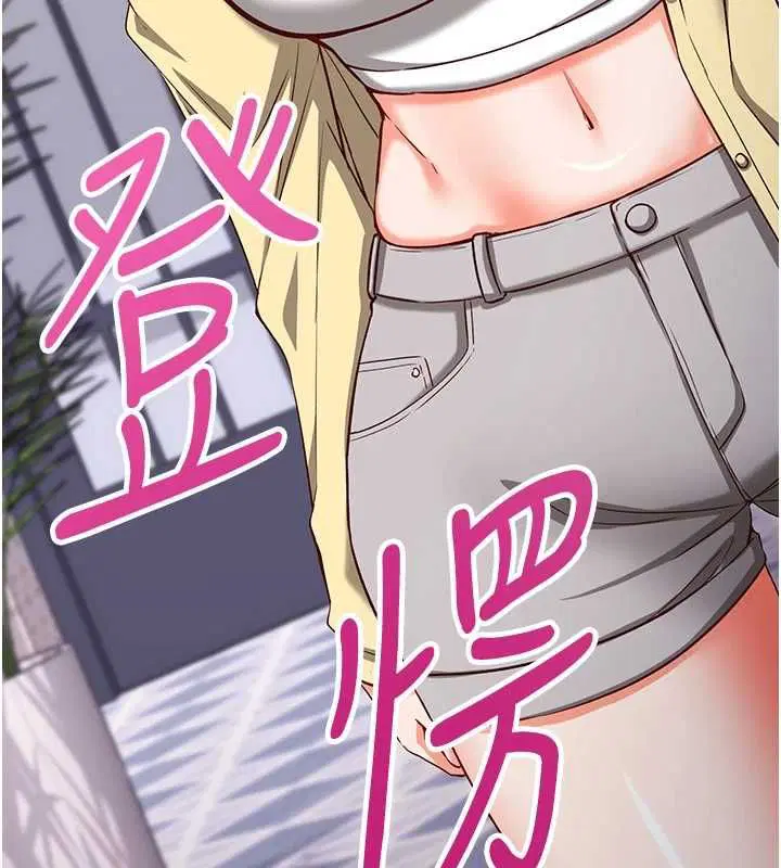 第30話