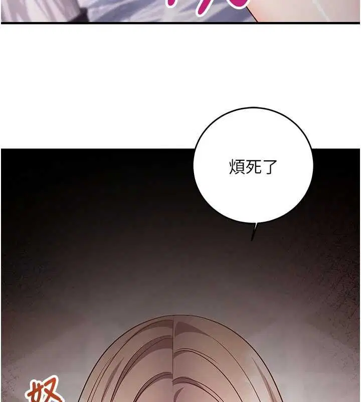 第30話