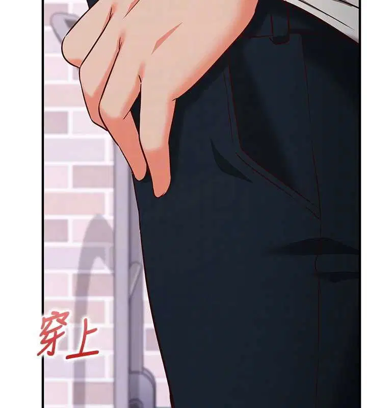 第30話