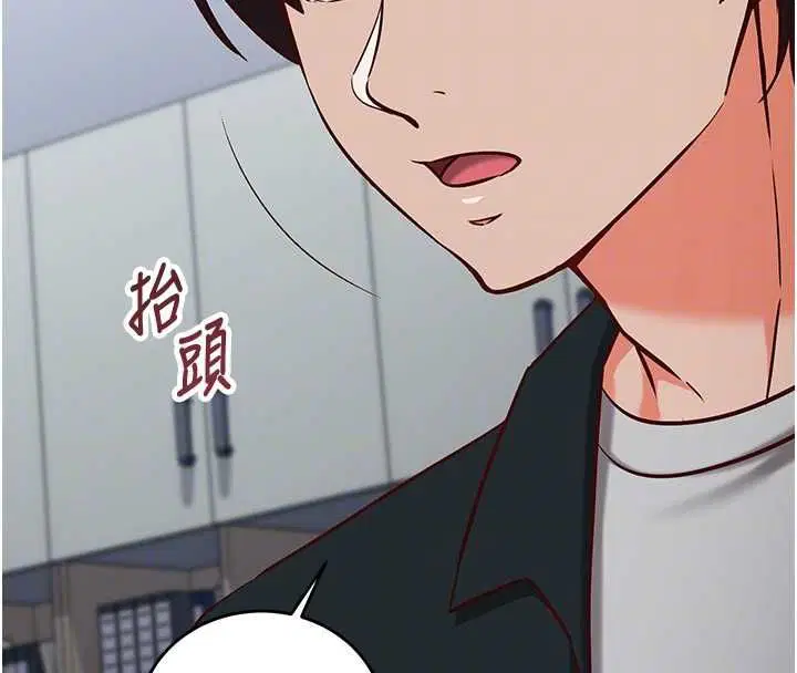 第30話