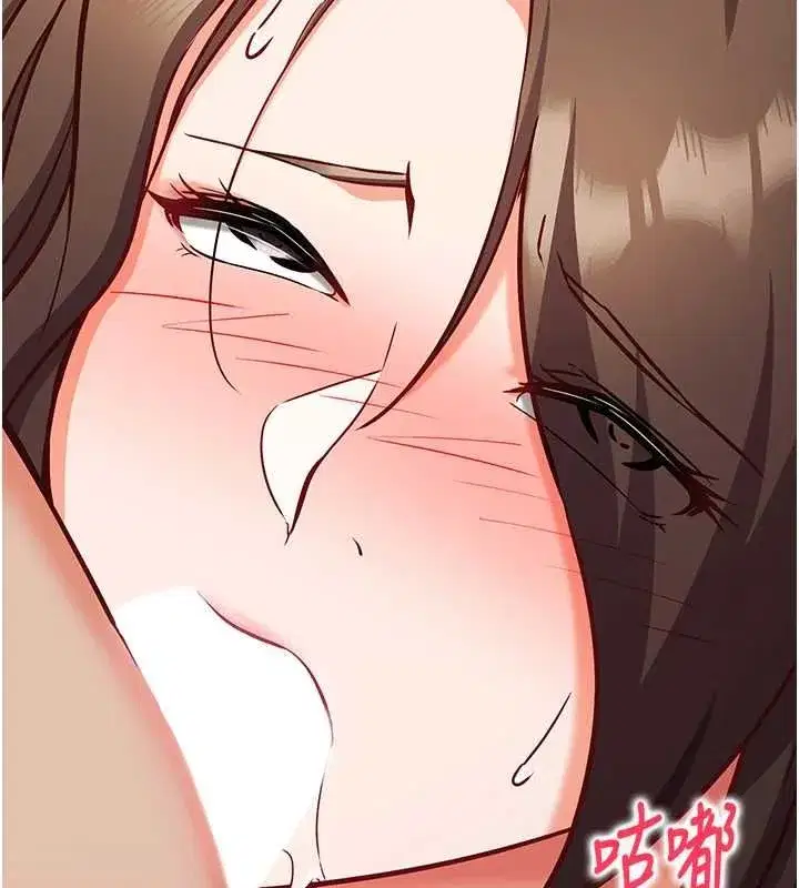 第31話
