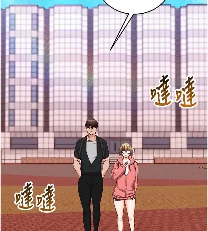 第31話