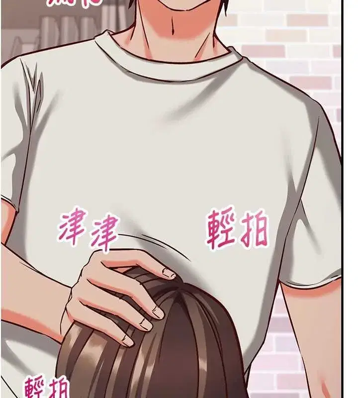 第31話
