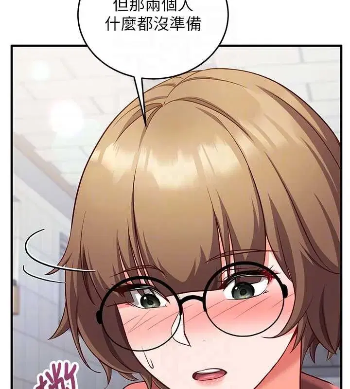 第31話