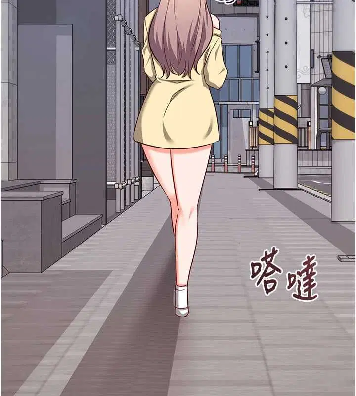 第32話