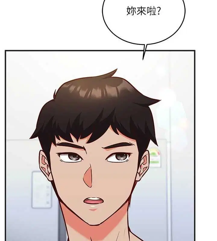 第32話