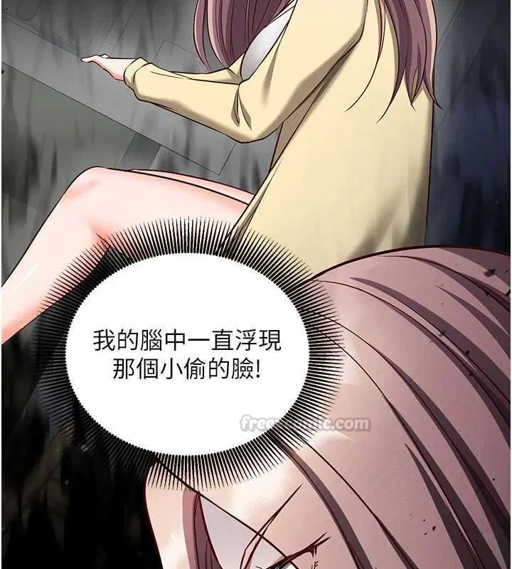 第32話