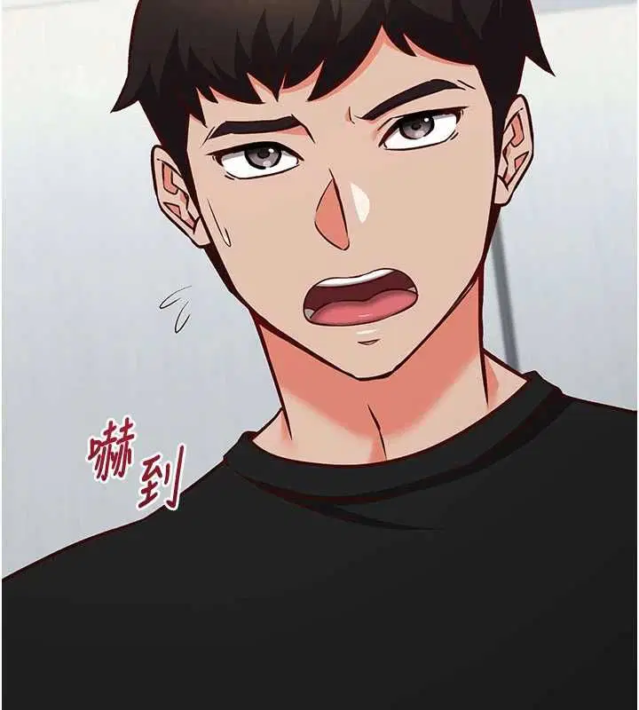 第32話
