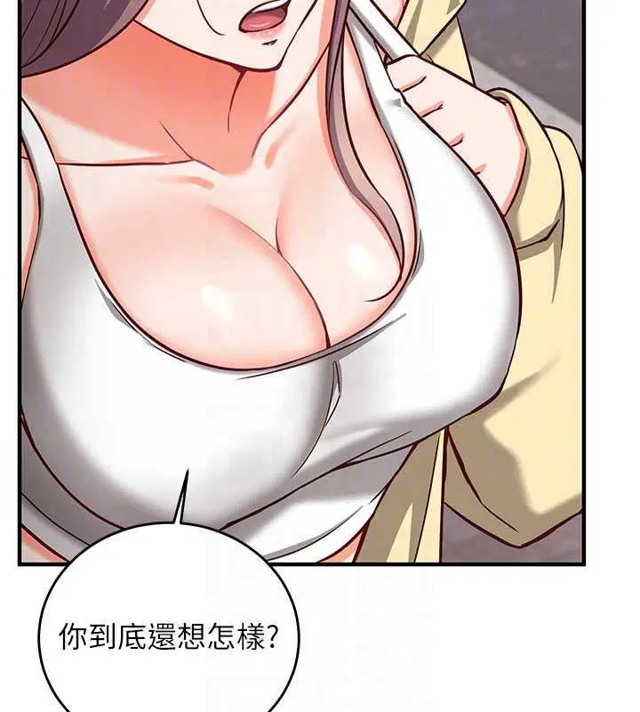 第32話