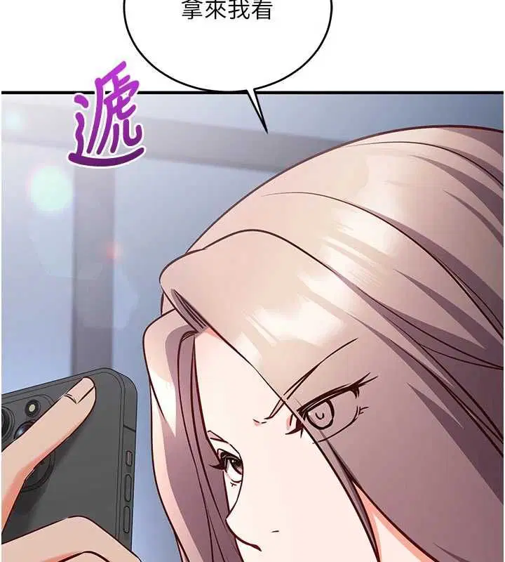第32話