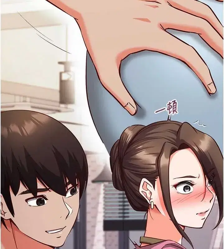 第33話