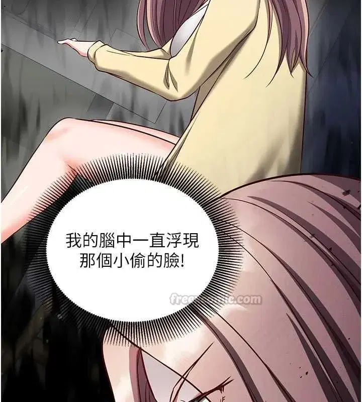 第33話