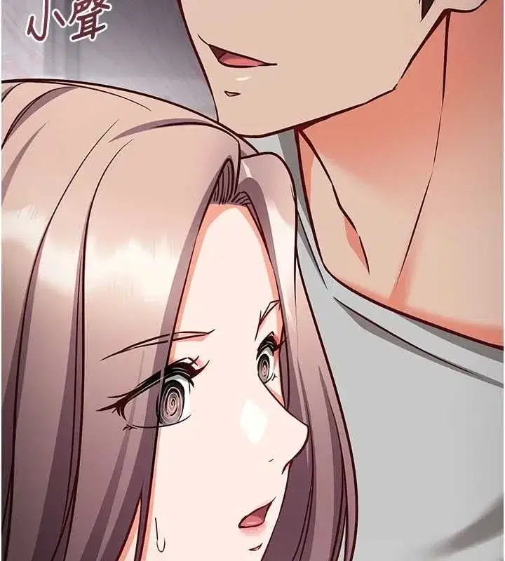 第33話