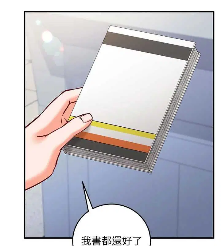 第36話