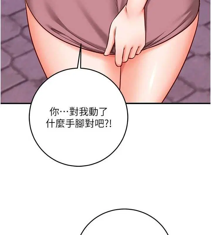 第36話