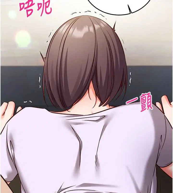 第38話