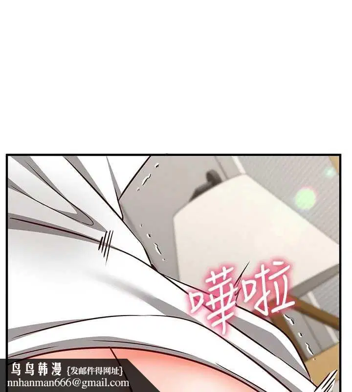 第46話
