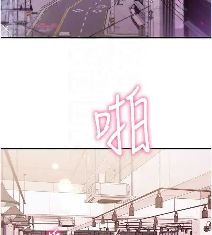 第47話