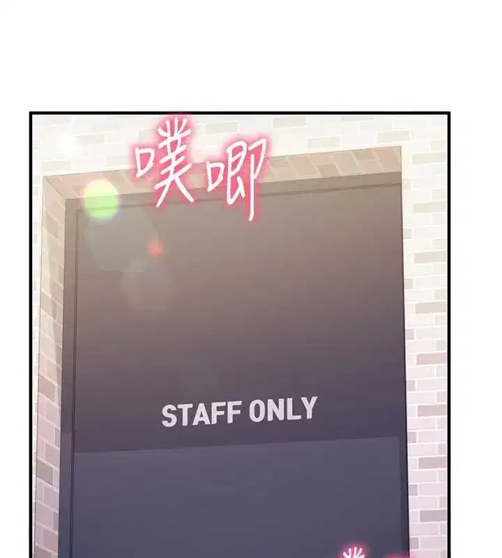 第47話