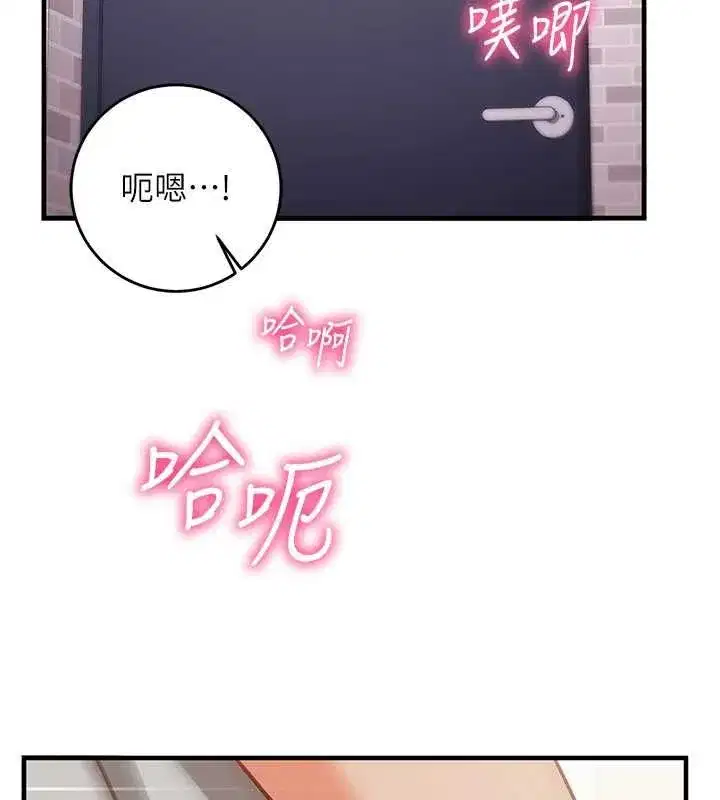 第47話