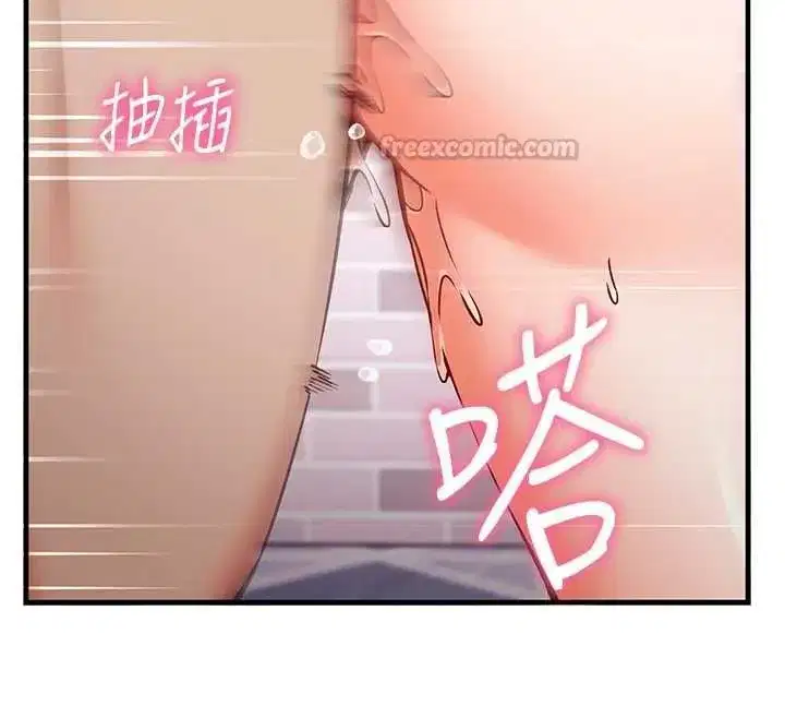 第47話