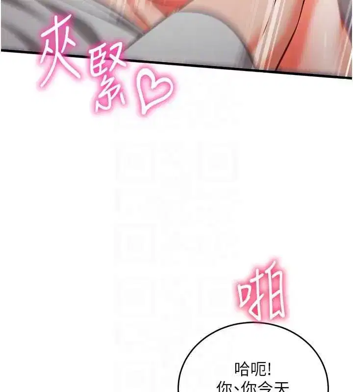 第47話