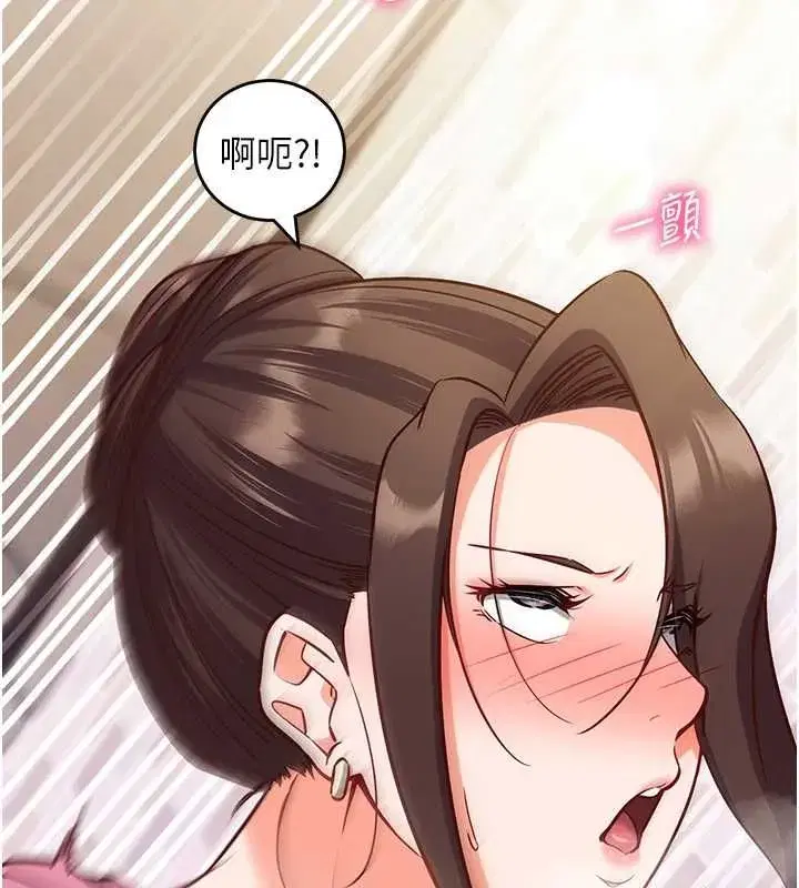 第47話