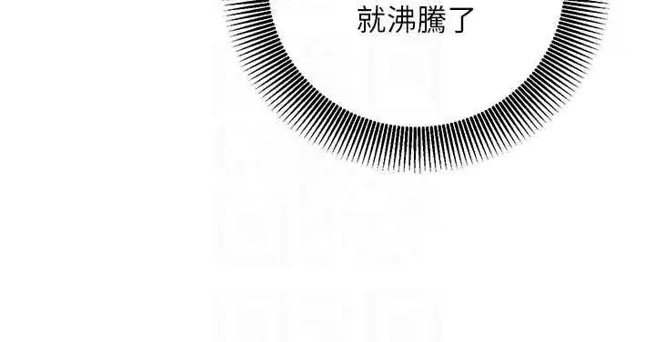 第47話