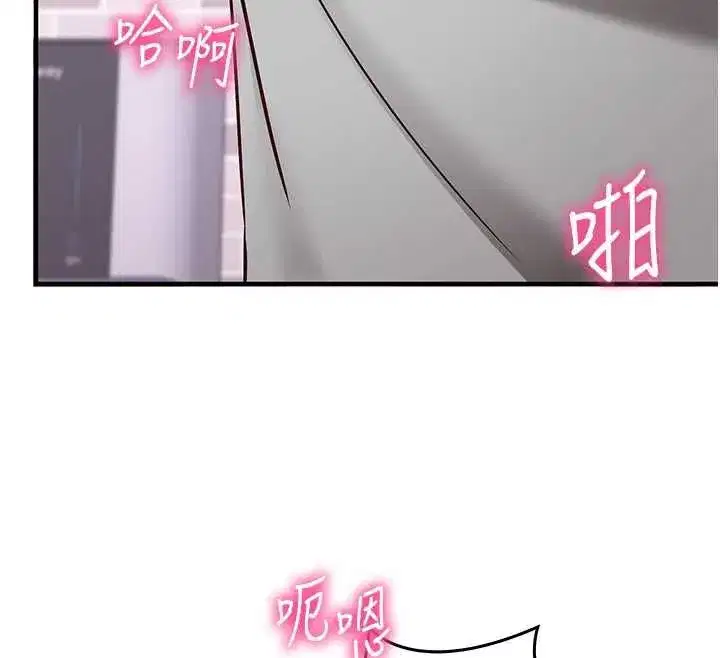 第47話