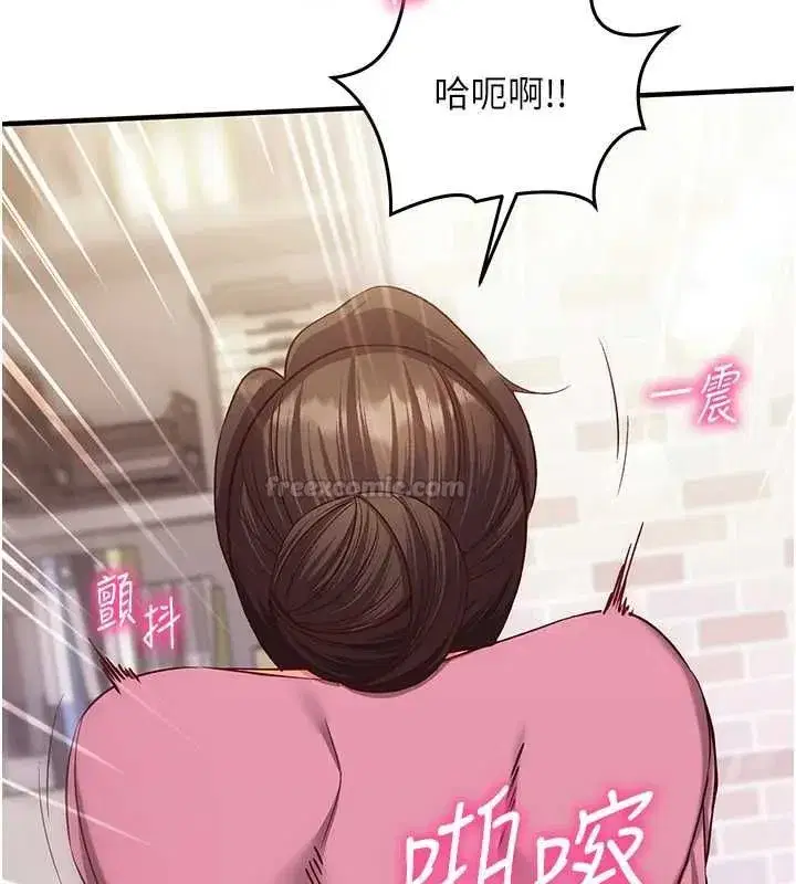 第47話