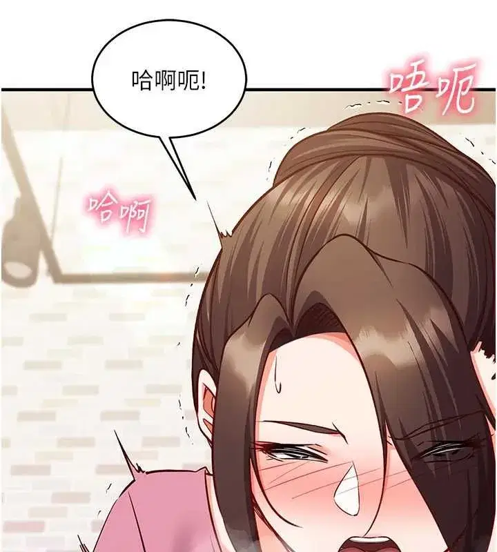 第47話