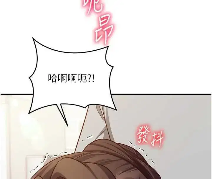 第47話