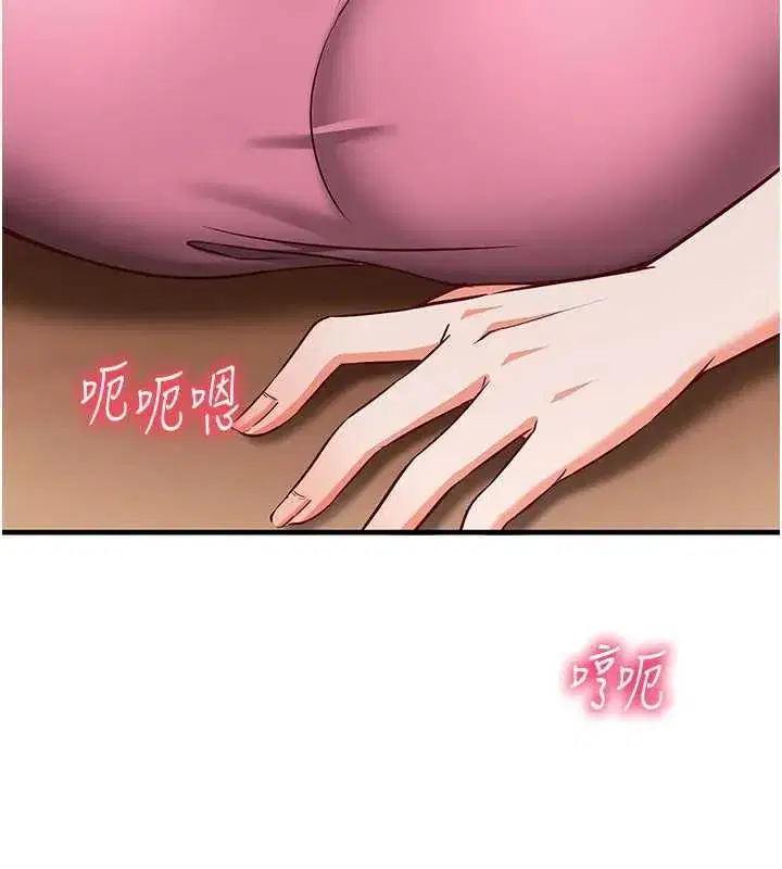 第47話