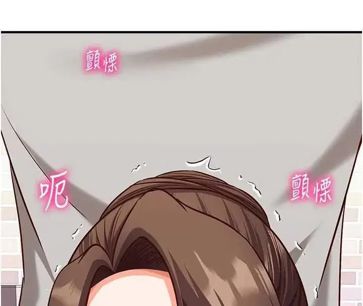 第47話