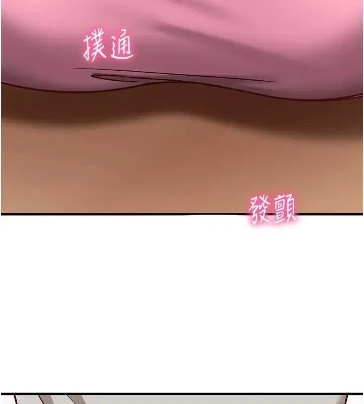 第47話