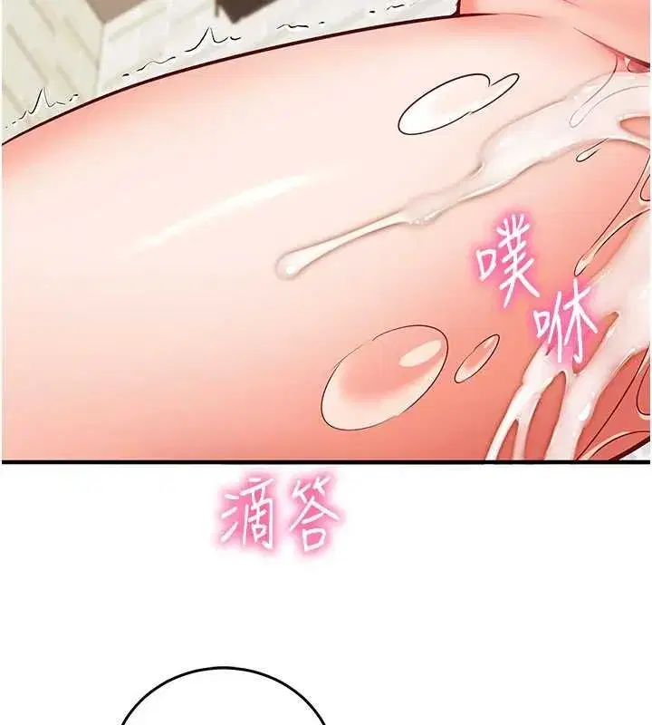 第47話