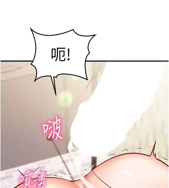 第47話