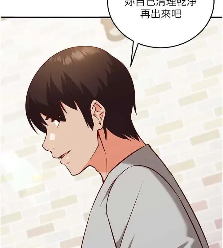 第47話
