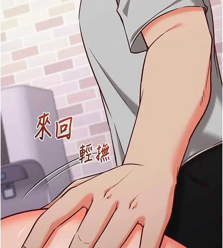 第47話