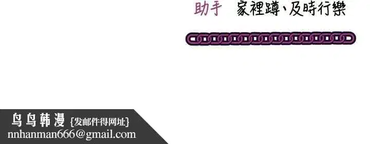 第47話