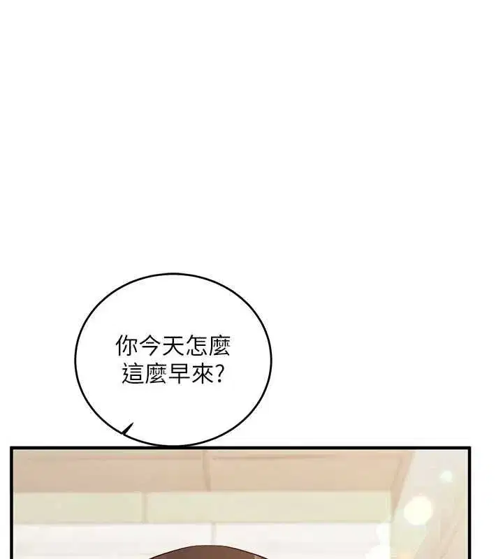 第47話