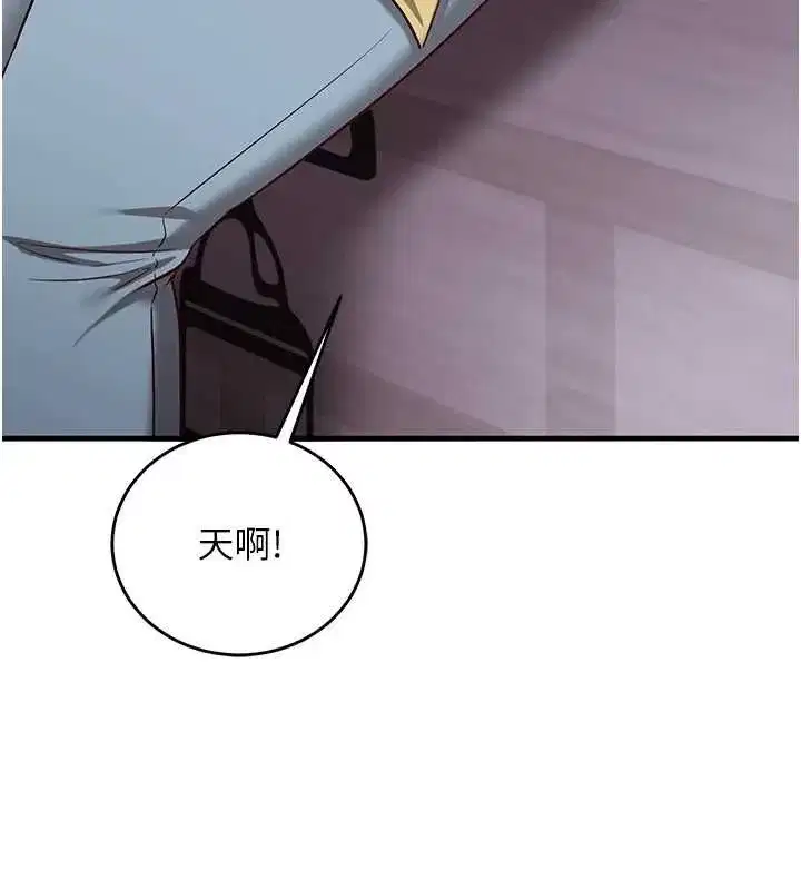 第47話