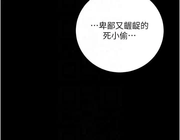 第47話