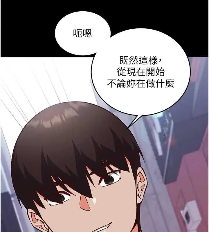 第47話