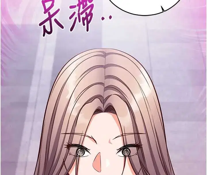 第47話