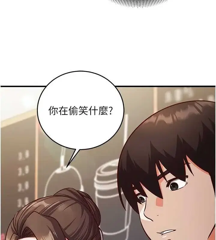 第47話