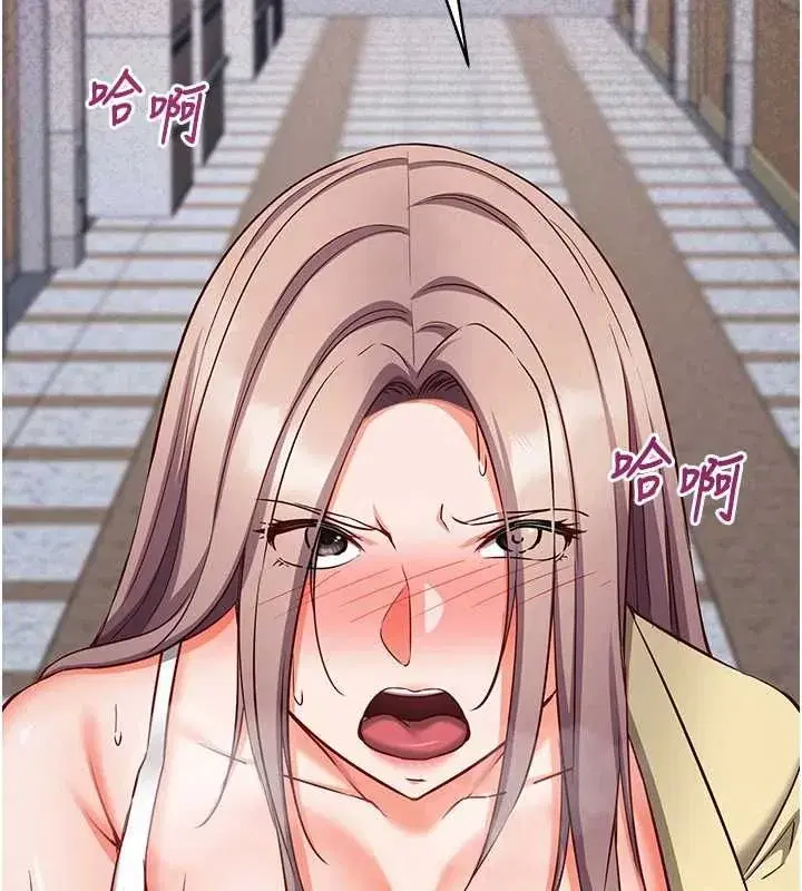 第47話