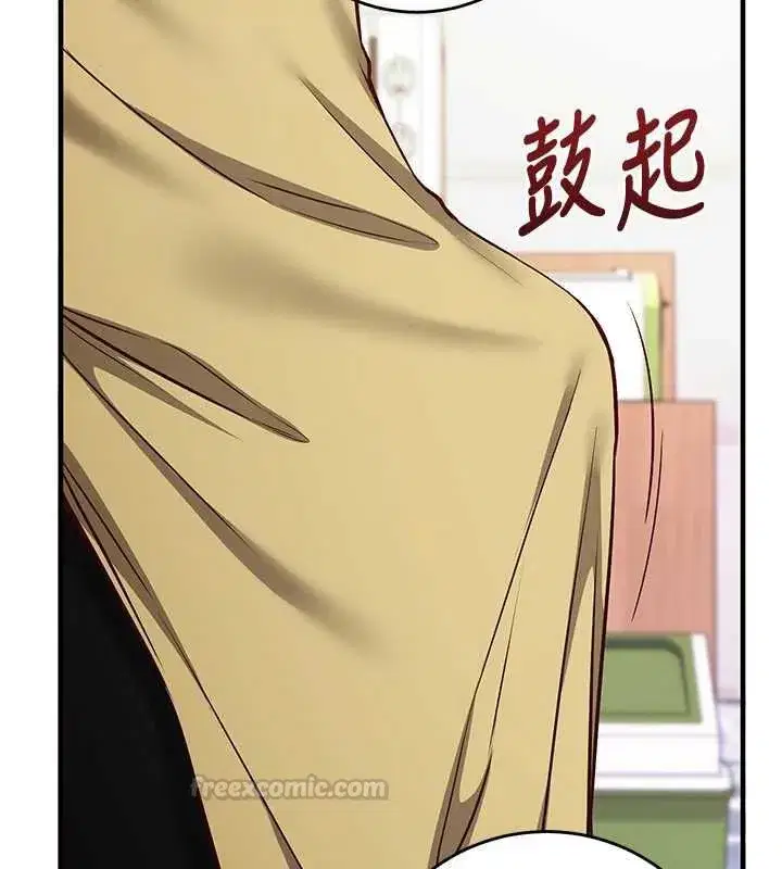 第47話
