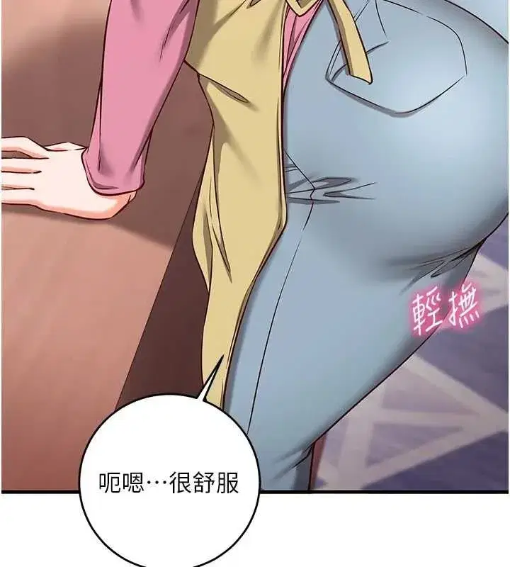 第47話