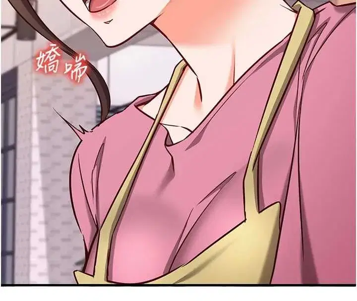 第47話